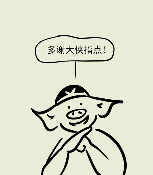 圣伯纳磨牙的原因及应对方法剖析（如何解决宠物圣伯纳的磨牙问题）