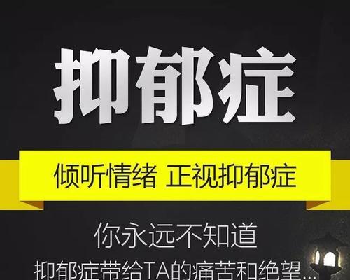 宠物抑郁症应该如何治疗？（以泰迪为例，探讨宠物抑郁症的原因和解决方法）