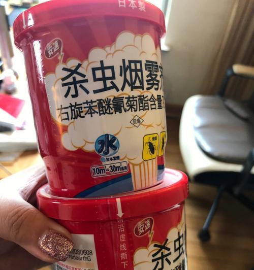 宠物跳蚤如何简单方便地去除（15个实用方法教你彻底解决宠物跳蚤困扰）