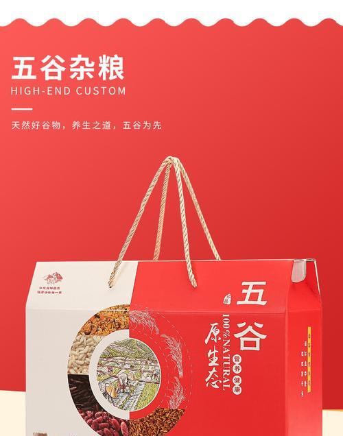 泰迪狗的五谷杂粮搭配指南（营养均衡，泰迪狗更健康）