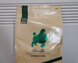 宠物健康必备——宝路狗粮和耐威克（选择宠物食品，从健康开始；宝路狗粮和耐威克的特点和优势。）