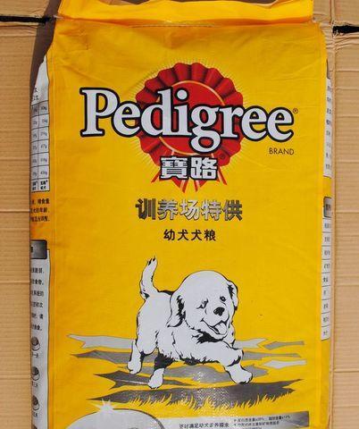 宝路狗粮驯养场，打造营养与健康并重的宠物生活（从宠物健康的角度看宝路狗粮驯养场的细节设计）