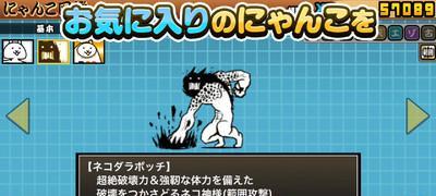 猫咪大战争特殊符号的奇妙世界（揭秘猫咪世界里的特殊符号）