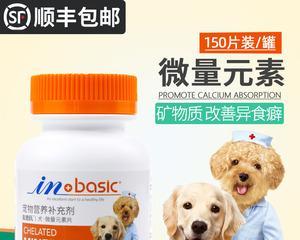 猫咪健康的秘密（保护您的猫咪不再患病）