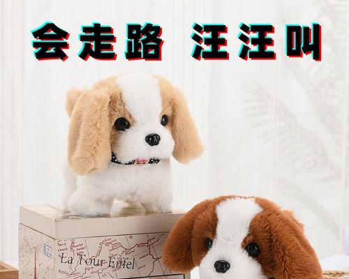 哈士奇的玩具选择（宠物专属）