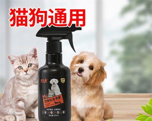 新手必读（以宠物为主）