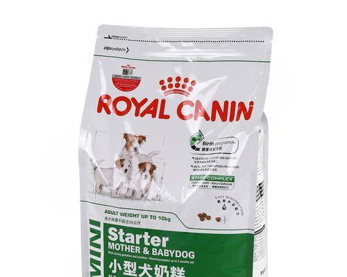 探究RoyalCanin狗粮的营养成分及适用范围