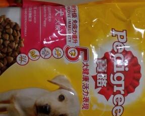 揭开宝路狗粮的真相（了解宠物食品的生产过程与质量标准）