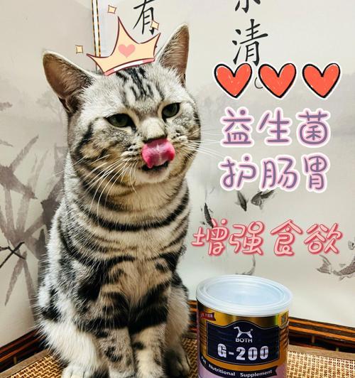 小猫拉肚子怎么办（羊奶粉是小猫拉肚子的救命稻草）