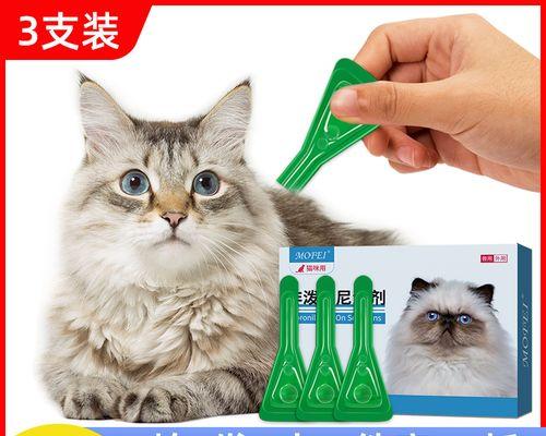 如何正确给宠物猫喂驱虫药（小猫驱虫药的兑水方法）