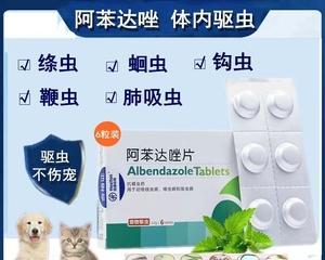 宠物猫能否喝抗病毒颗粒？