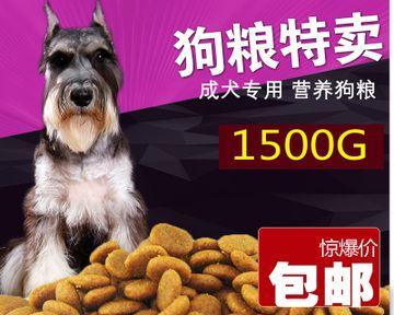 在附近哪里能买到优质狗粮（宠物健康从选择好狗粮开始）