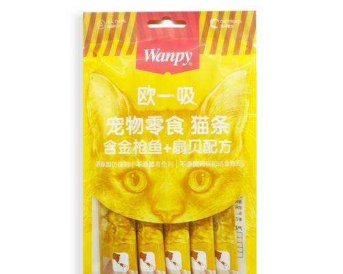 妙鲜包猫咪的害处（宠物养护必知）