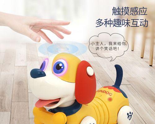 被宠物狗舔的好处和危害