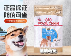 进口狗粮品牌推荐（宠物健康从饮食开始）