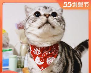 小猫咪的脖子为什么很细（探究猫咪脖子细的原因）