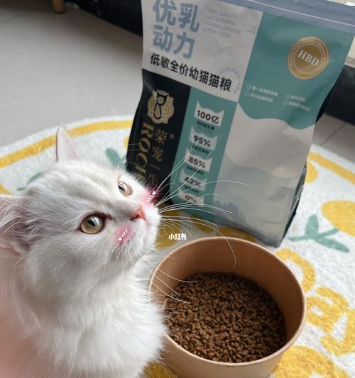 猫粮中的粗蛋白-宠物健康的关键（为什么粗蛋白是猫粮中的重要成分）