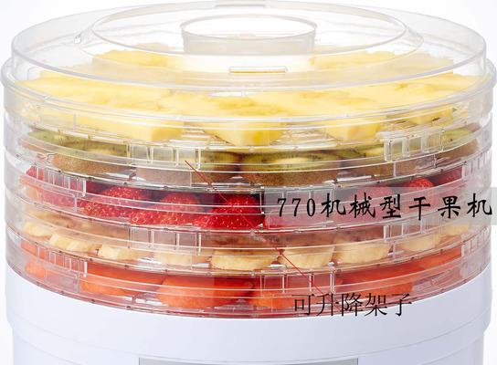 小狗防潮神器（为宠物健康着想）