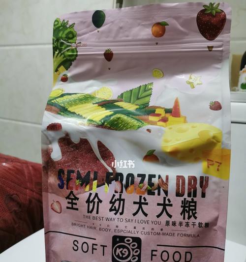 狗粮的大小，不仅是一种选择