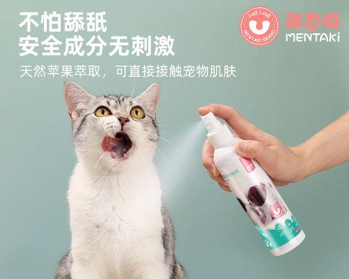 猫咪通尿道，如何预防和治疗（以宠物为主）