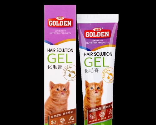 猫咪吐毛膏推荐（以宠物为主）