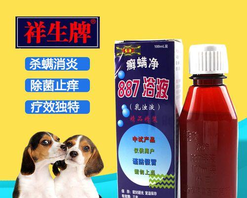 宠物狗为什么需要打钙针（让你的爱犬强壮骨骼）