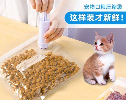 用可乐瓶DIY狗粮储存器，省钱又实用（以宠物为主）