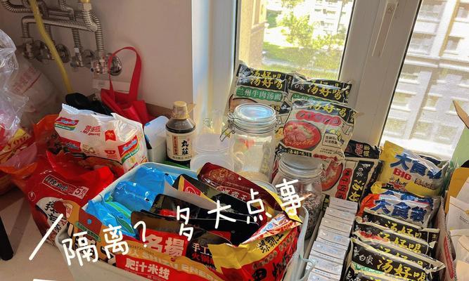 用可乐瓶DIY狗粮储存器，省钱又实用（以宠物为主）