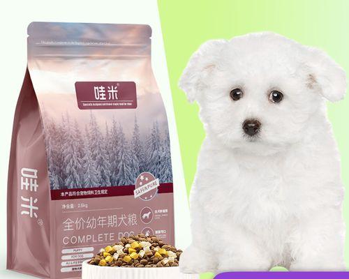 狗狗为什么要打三针？疫苗接种的必要性与时间安排是什么？