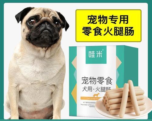 狗狗为什么要打三针？疫苗接种的必要性与时间安排是什么？