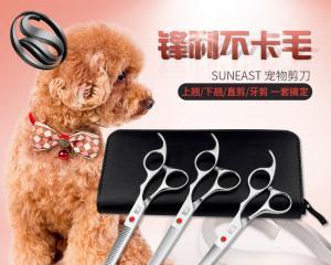 狗狗修头用什么剪刀？如何选择合适的宠物美容工具？