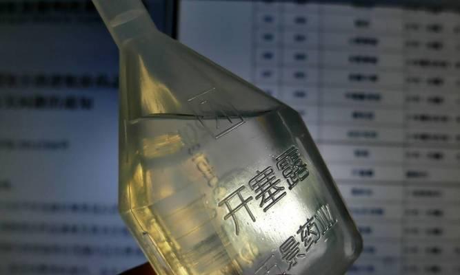 狗狗用开塞露的正确方法是什么？使用后需要注意哪些问题？