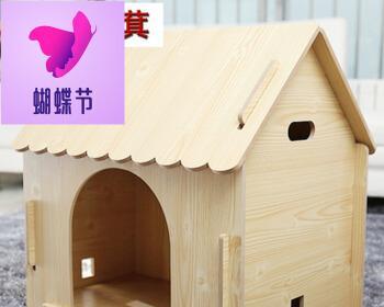 如何制作简单又大型的狗窝？步骤和材料是什么？