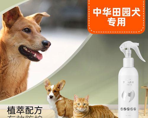 1个多月的小狗多久需要驱虫一次？驱虫的正确时间是什么时候？