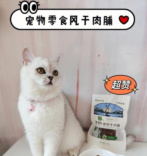 猫咪总是闹哄怎么办？哪种药物可以有效安抚？