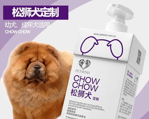 狗狗鼻子螨虫用什么药膏？如何正确使用治疗？