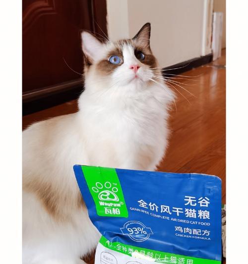 猫粮里加的诱导剂是什么？对猫咪健康有何影响？