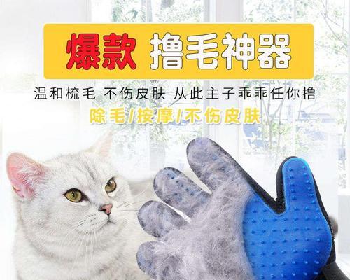 猫生化12项检查包括哪些内容？结果异常意味着什么？