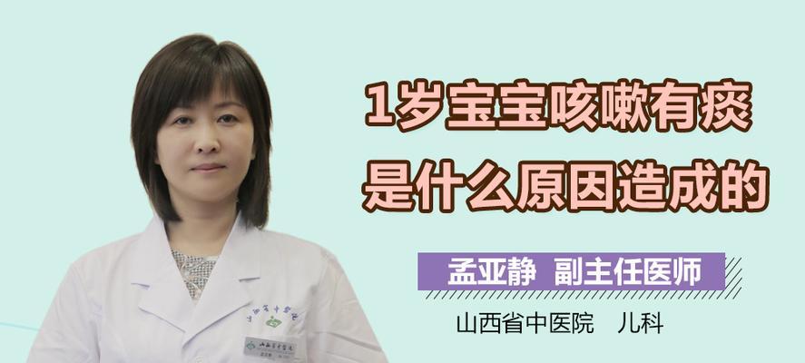 一岁大狗咳嗽呕吐怎么办？如何快速识别并处理？