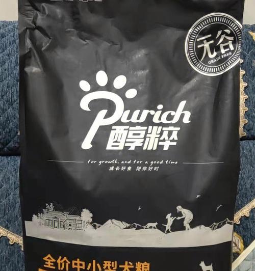 鱼子酱抗敏体重控制狗粮适合什么犬种？如何帮助狗狗控制体重？