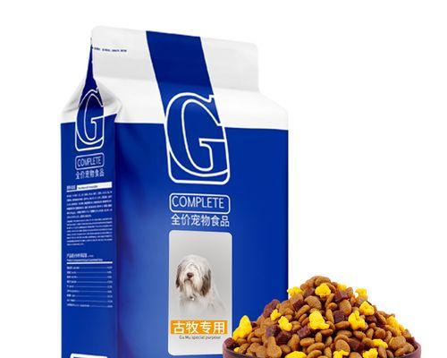 60斤古牧每餐应吃多少狗粮？怎样的食量算正常？