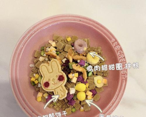 小比熊吃多拉肚子怎么办？蛋黄能缓解吗？