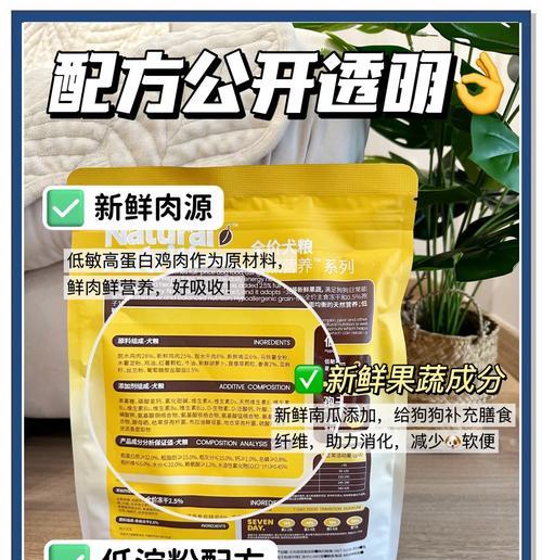 小比熊吃多拉肚子怎么办？蛋黄能缓解吗？