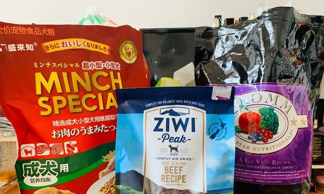 小比熊更适合吃鸡胸肉还是狗粮？