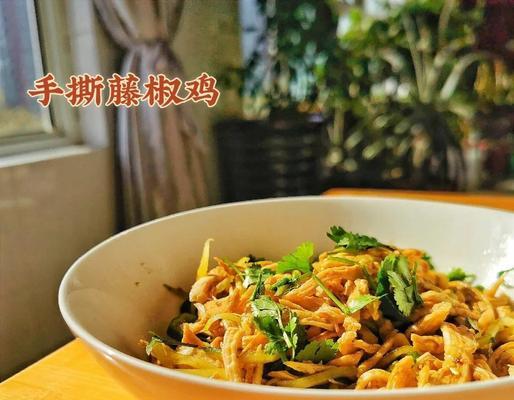 四个月大的比熊如何制作鸡脯肉？有哪些健康食谱推荐？