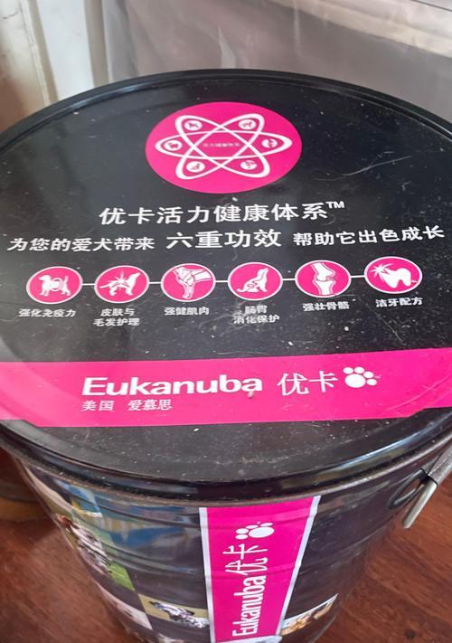 皇家8kg老年中型狗粮有什么推荐？如何选择适合老年中型犬的狗粮？