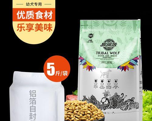 哪款天然粮适合贵宾犬？
