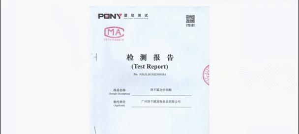 每月更换狗粮对比熊有何影响？是否推荐这样做？