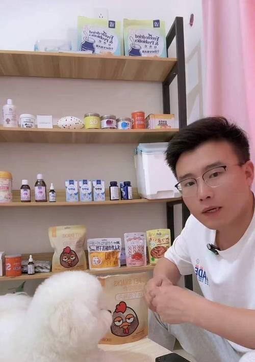 比熊吃鸡胸肉时可以搭配哪些蔬菜？如何确保营养均衡？
