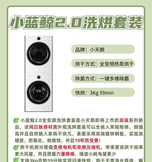 无锡宠物食品微波真空烘干机多少钱一台？购买烘干机需要注意什么？